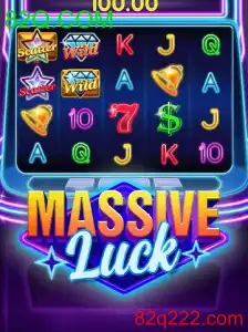 MassiveLuck
